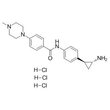 DDP-38003 trihydrochloride  Chemical Structure