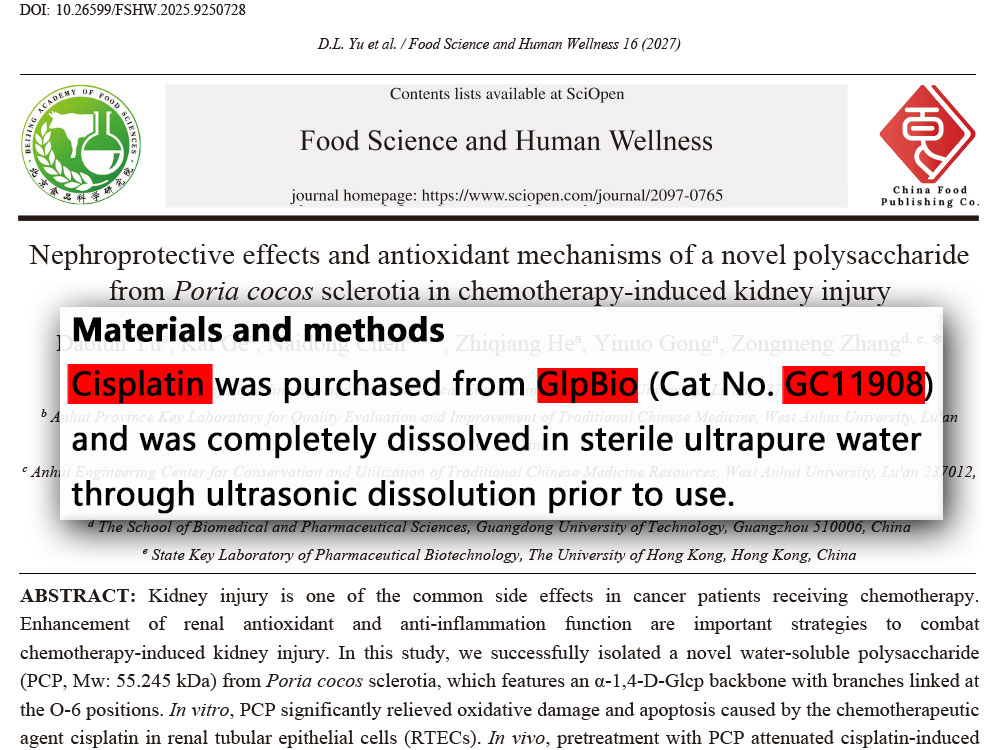Cisplatin | Inhibits DNA synthesis | CAS NO.:15663-27-1 | GlpBio