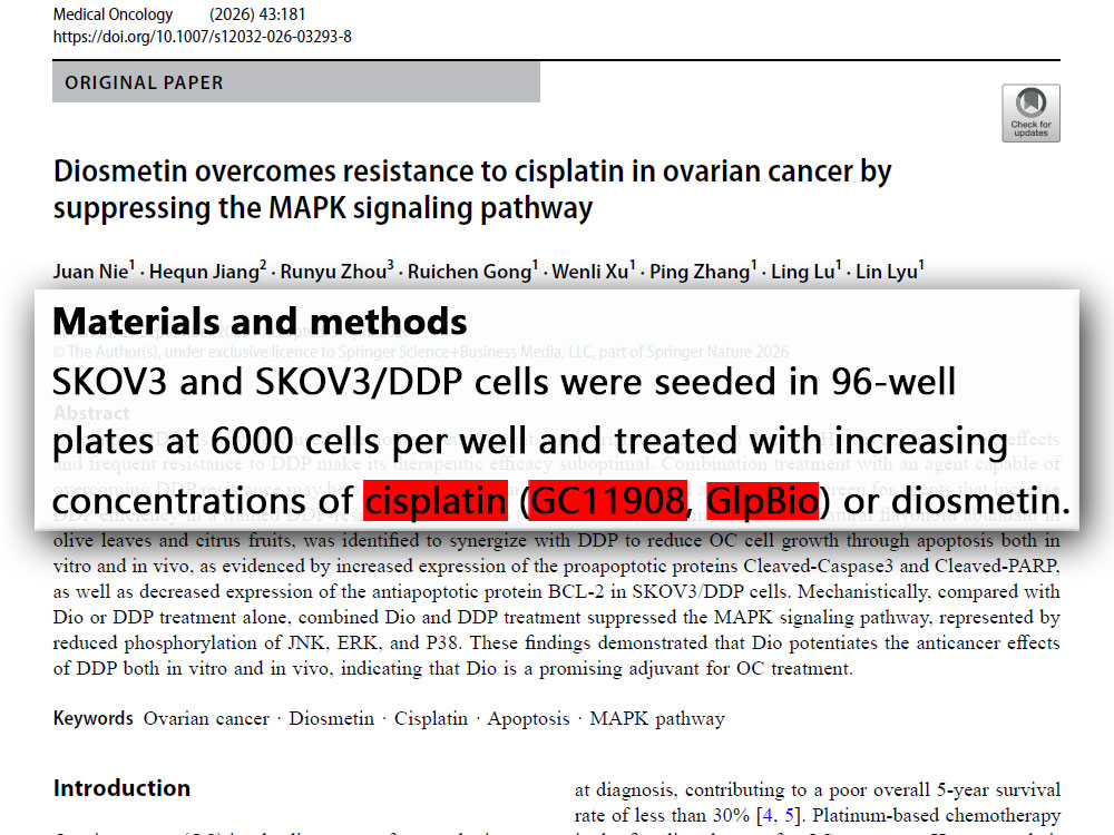 Cisplatin | Inhibits DNA synthesis | CAS NO.:15663-27-1 | GlpBio