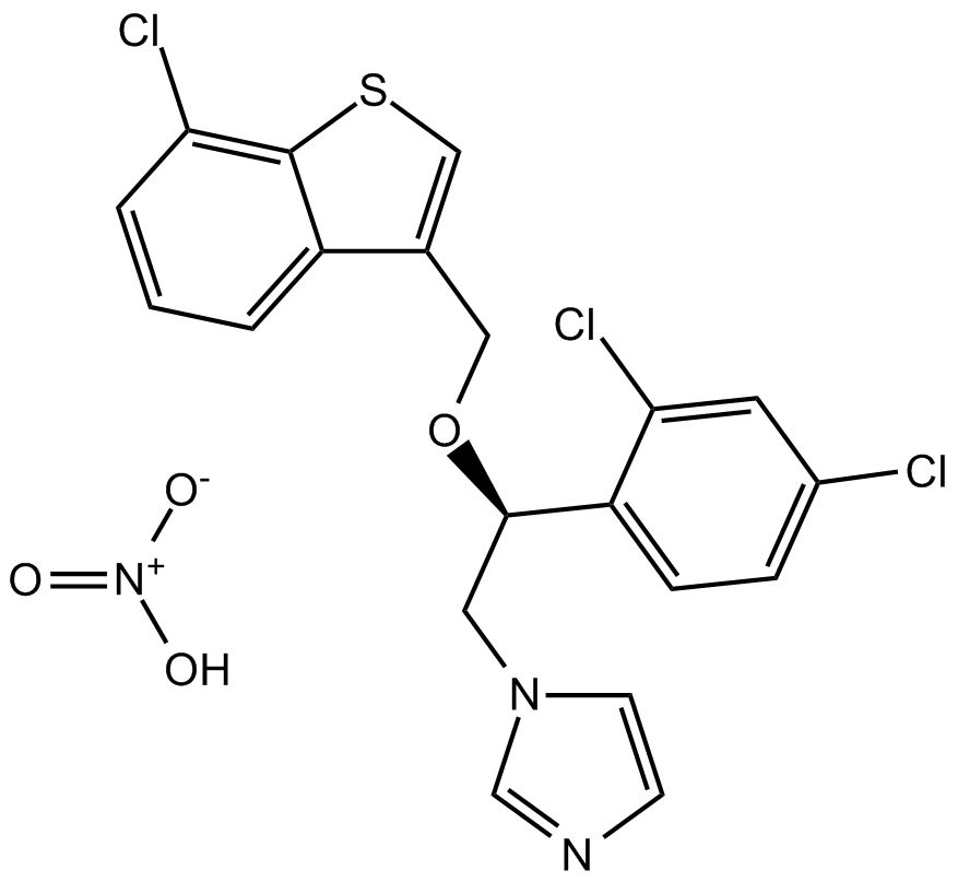 Sertaconazole nitrate التركيب الكيميائي