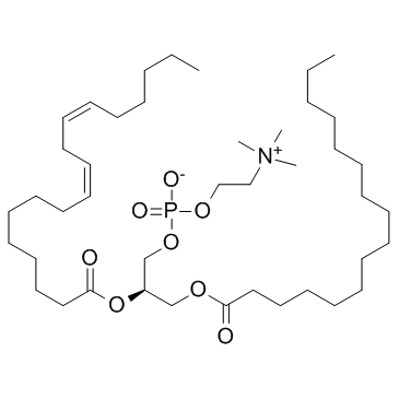 Lecithin Chemische Struktur
