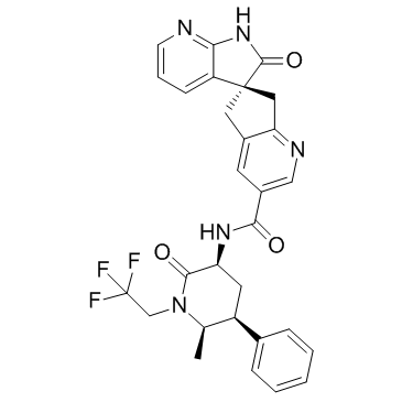 Ubrogepant (MK-1602) 化学構造