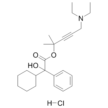 Temiverine hydrochloride 化学構造