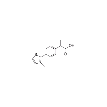 Naluzotan (PRX 00023) Chemische Struktur