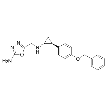 Vafidemstat (ORY-2001) Chemische Struktur