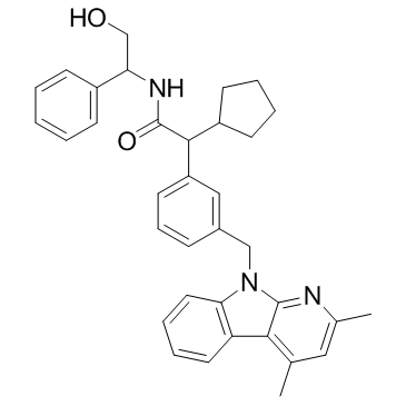 Implitapide Racemate Chemical Structure