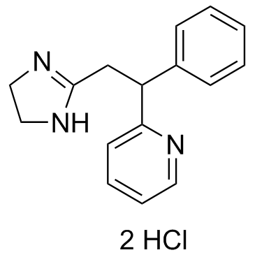 Midaglizole hydrochloride ((±)-DG5128) التركيب الكيميائي
