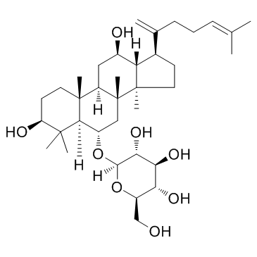 Ginsenoside Rk3 Chemische Struktur