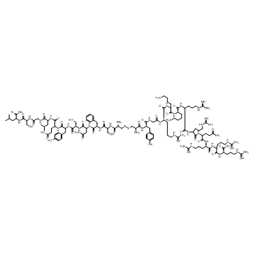 Delcasertib (KAI-9803) 化学構造