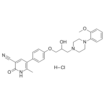 Saterinone hydrochloride (BDF 8634 hydrochloride)  Chemical Structure
