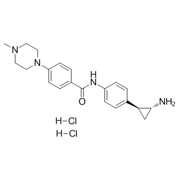 DDP-38003 dihydrochloride التركيب الكيميائي