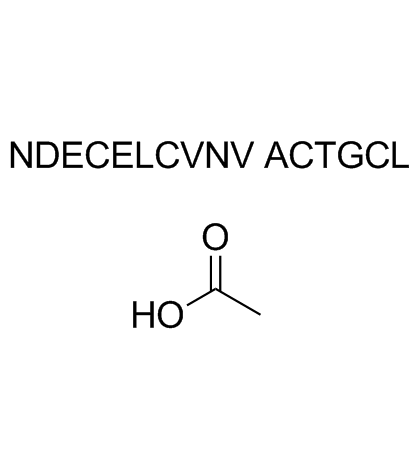 Plecanatide acetate 化学構造