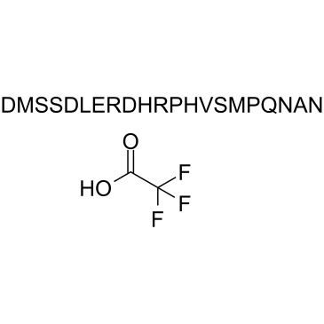 Katacalcin TFA التركيب الكيميائي