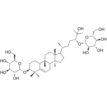 11-Deoxymogroside IIE Chemische Struktur