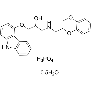 Carvedilol phosphate hemihydrate Chemische Struktur