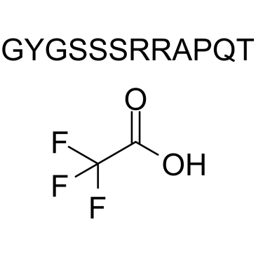 IGF-I (30-41) TFA 化学構造