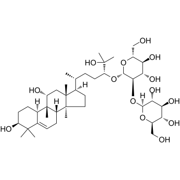 Mogroside II-A Chemische Struktur