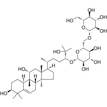 Mogroside IIA1 Chemische Struktur