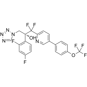 Quilseconazole  Chemical Structure