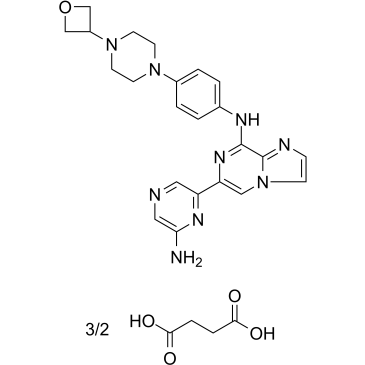 Lanraplenib succinate 化学構造
