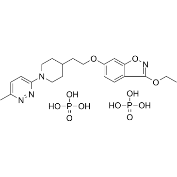 Vapendavir diphosphate التركيب الكيميائي