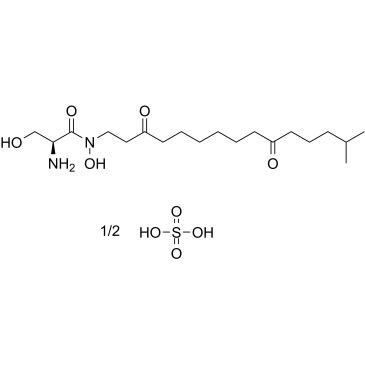 Lipoxamycin hemisulfate التركيب الكيميائي