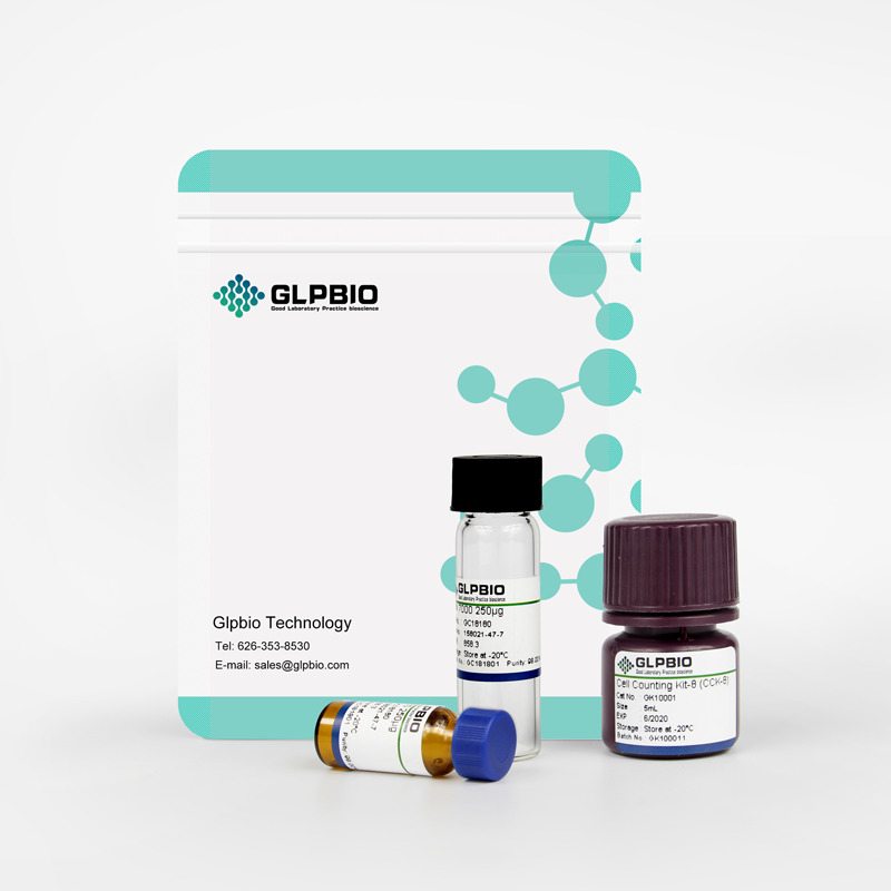 SYBR Green qPCR Master Mix Chemical Structure